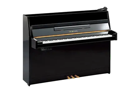Yamaha b1 Silent